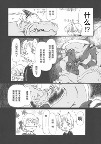 第101頁圖