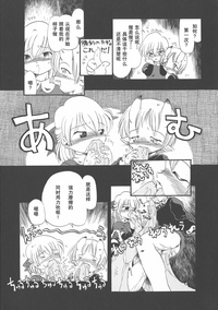 第105頁圖
