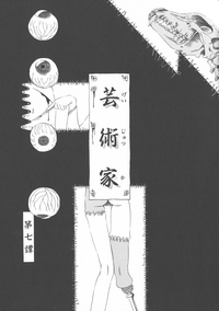 第109頁圖