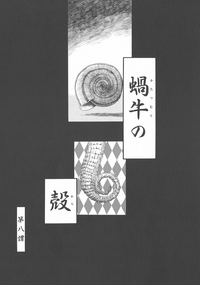 第125頁圖