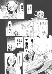 第129頁圖