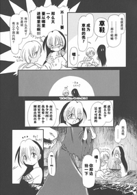 第133頁圖