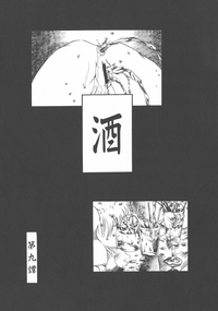 第141頁圖