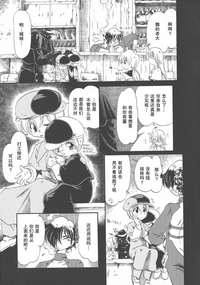第145頁圖