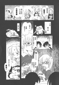 第165頁圖