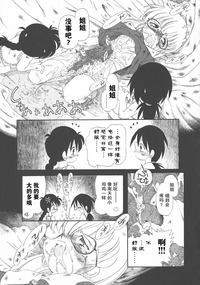 第169頁圖
