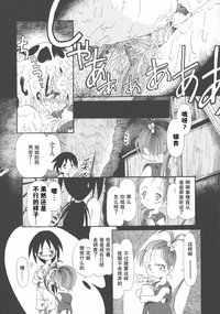 第173頁圖