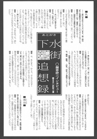 第177頁圖