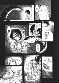 第17頁圖