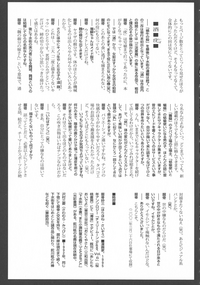 第181頁圖