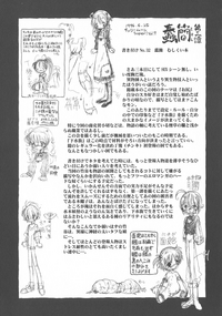 第185頁圖