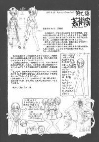 第189頁圖