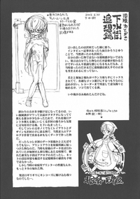 第193頁圖