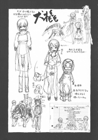 第201頁圖