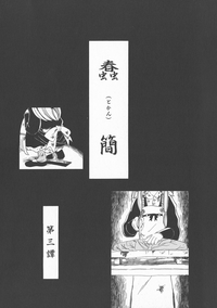 第41頁圖