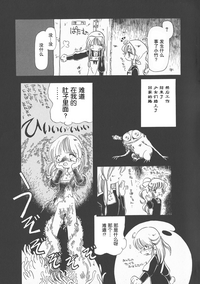 第45頁圖