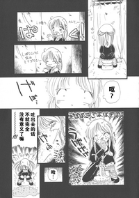 第49頁圖