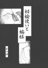 第57頁圖