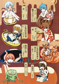 第5頁圖