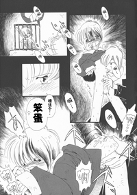 第61頁圖