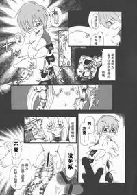 第81頁圖