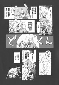第85頁圖
