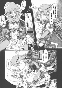 第89頁圖