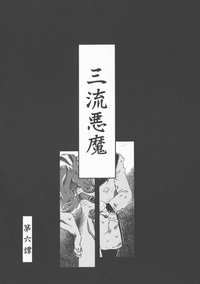 第93頁圖