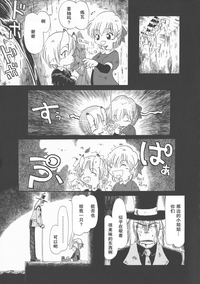 第97頁圖