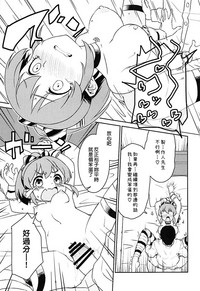 第25頁圖