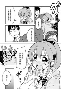 第9頁圖