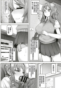 第5页图