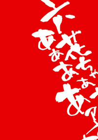 第29頁圖