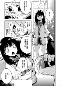 第5頁圖