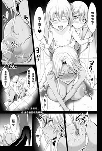 第5頁圖