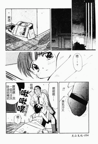 第101页图