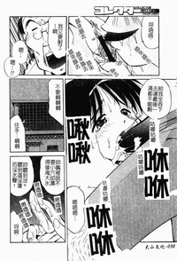 第105页图