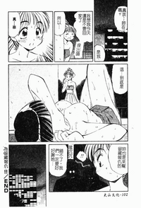 第109页图