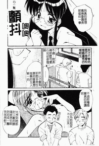 第117页图