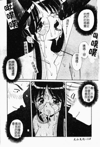 第125页图