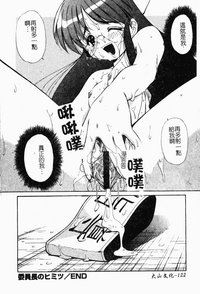 第129页图