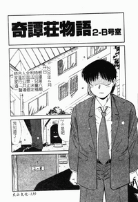 第145页图