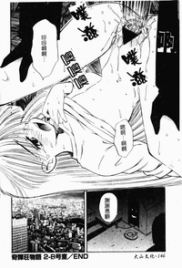 第149页图