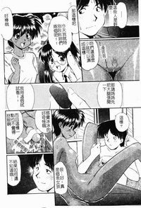 第165页图