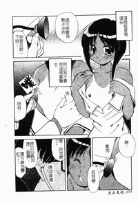 第177页图