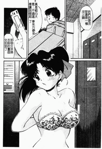 第17页图