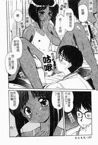 第185页图