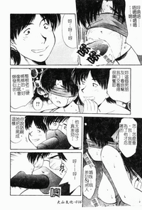 第25页图