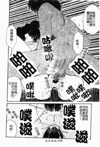第29页图