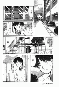 第37页图